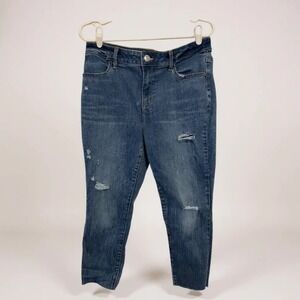 Maurices‎ stretchy distressed high rise jeans L